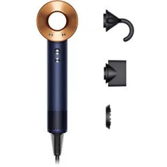 Dyson Supersonic Straight Wavy Night Blue Copper