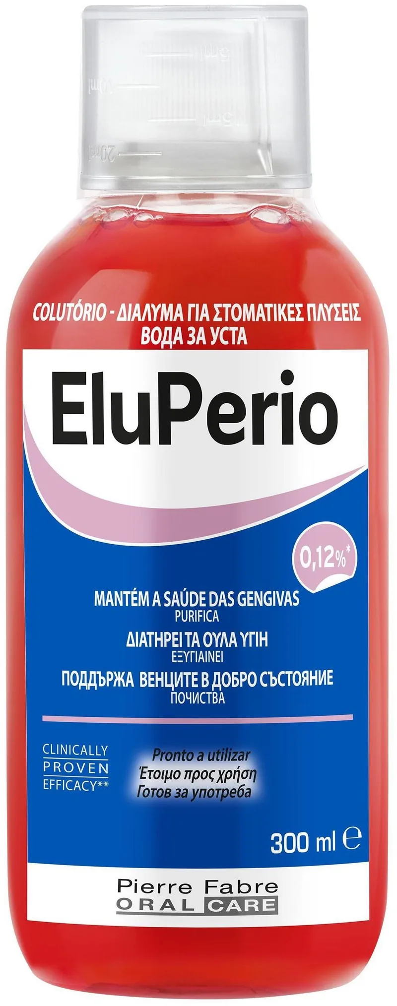 Apă de Gură Eludril EluPerio Antibacteriană 300ml