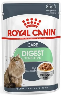 Plic Hrana Umeda Pisici Royal Canin Digest Sensitive 85g