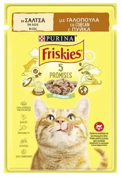 Hrana Umeda pentru Pisici Friskies Adult Curcan 85g