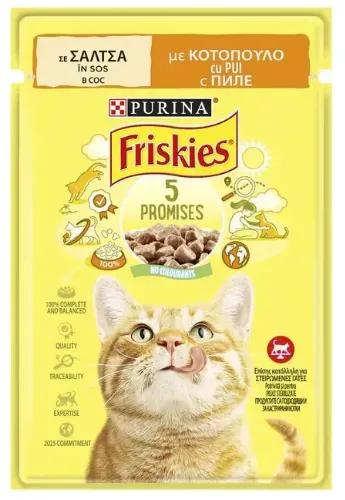 Plic Pisici Friskies Adult Pui 85g