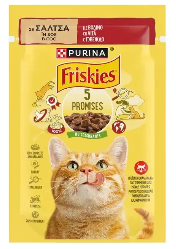 Hrana Umeda pentru Pisici Friskies Vita 85g