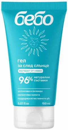 Gel Dupa Plaja Bebo 150ml