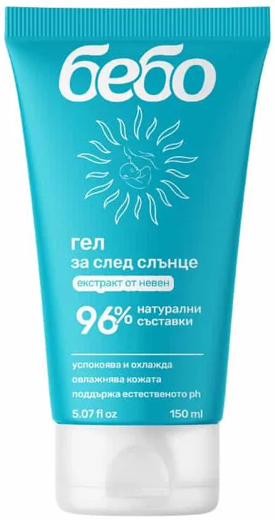 Gel Dupa Plaja Bebo 150ml