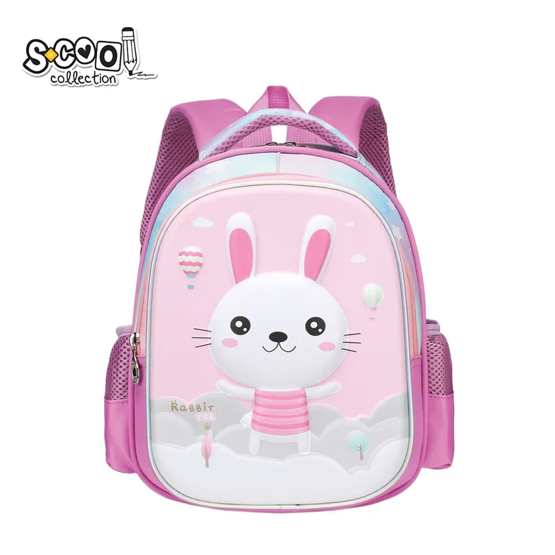 Ghiozdan 3D S-Cool Rabbit 25x17x31cm Roz