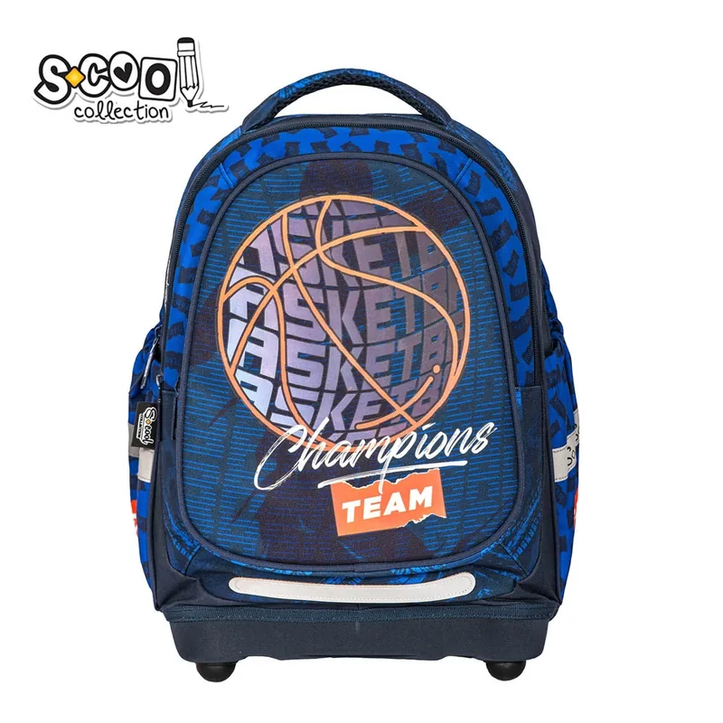 Ghiozdan Anatomic S-Cool Basketball 38x39x19.5cm