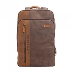 Ghiozdan Daco Neechipat Maro Deschis 43.5x29x13.5cm