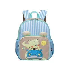 Ghiozdan de Gradinita S-Cool Bear 31x24x9cm Multicolor