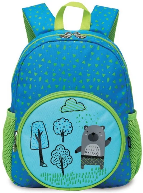 Ghiozdan de Gradinita S. Cool Bear