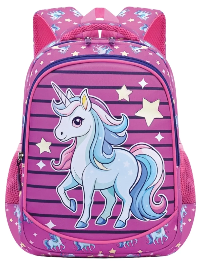Ghiozdan de Gradinita S. Cool Unicorn TYAC0053447N