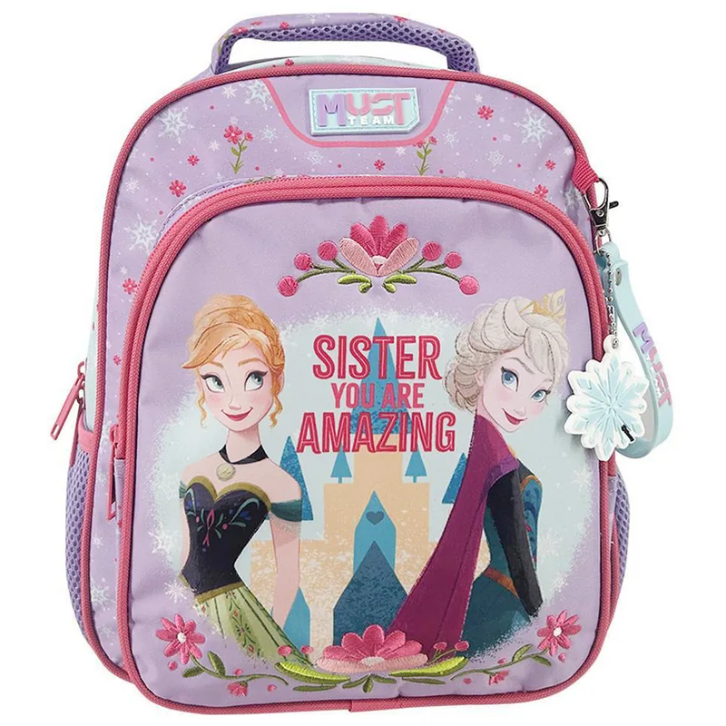 Ghiozdan Diakakis Must Team Disney Frozen Sister You Are Amazing