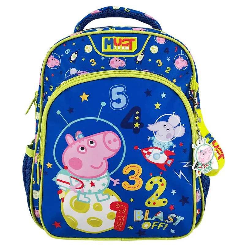 Ghiozdan Diakakis Must Team Peppa Pig George Space 2 Compartimente