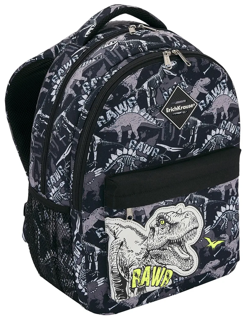 Ghiozdan Erich Krause EasyLine Dinosaur Park 2 Compartimente 20l