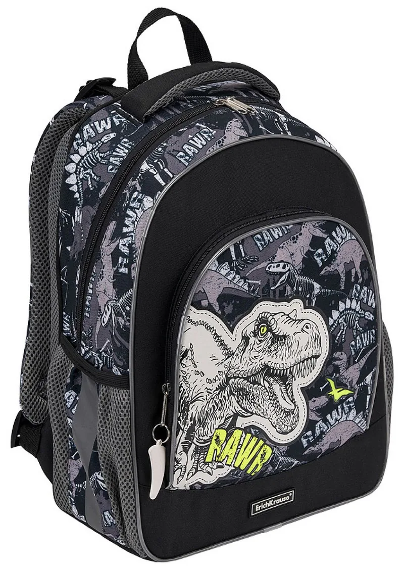 Ghiozdan Erich Krause ErgoLine Dinosaur Park 15L