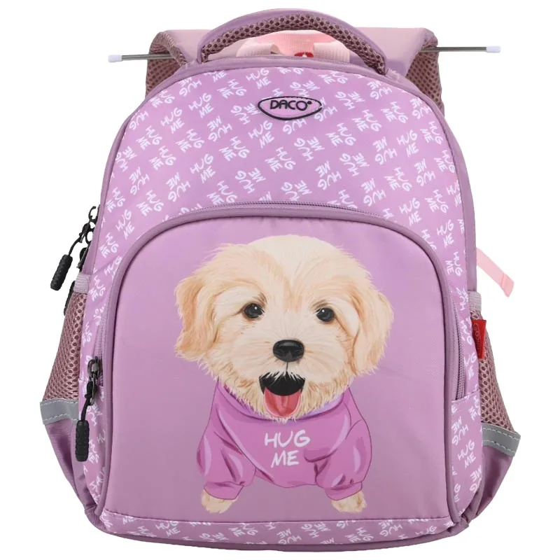 Ghiozdan Gradinita Daco Catel Hug Me 33x25x13cm GH262 Mov