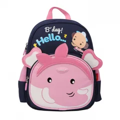 Ghiozdan Gradinita Daco Hello 2 32x25x15cm