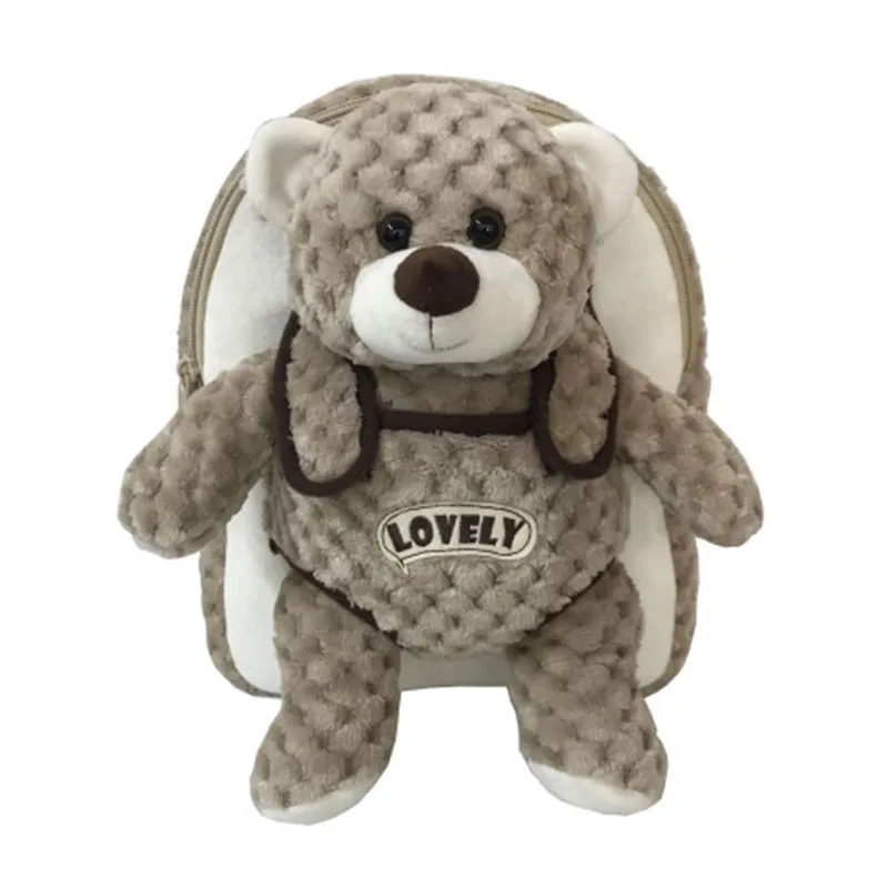 Ghiozdan Gradinita S-Cool Baby Animals Bear 28x23x8cm