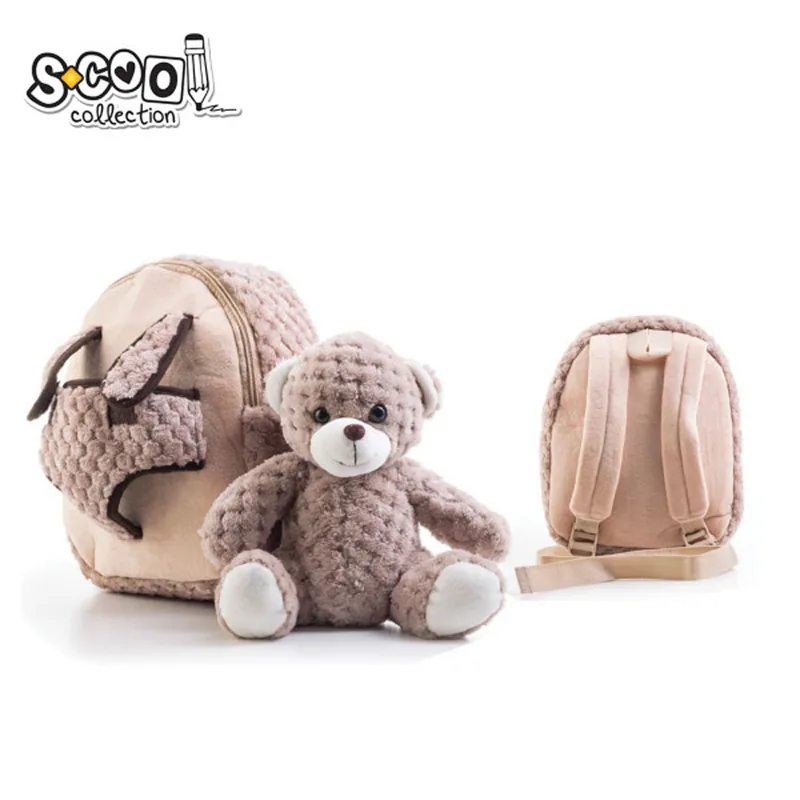 Ghiozdan Gradinita S-Cool Baby Animals Brown Bear Maro 23x8x28cm
