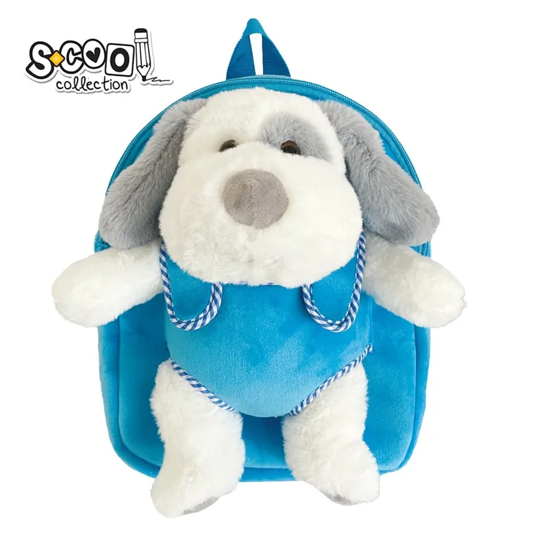 Ghiozdan Gradinita S-Cool Baby Animals Dog 23x8x28cm Albastru