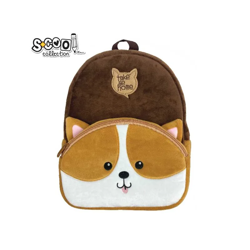 Ghiozdan Gradinita S-Cool Baby Animals Dog 29x25x10cm