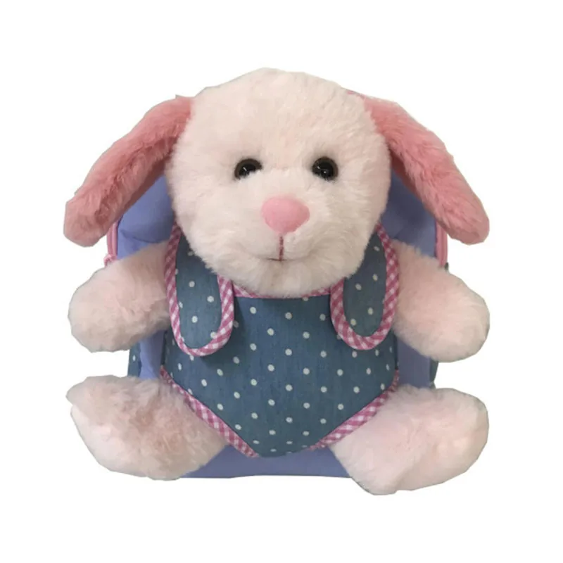 Ghiozdan Gradinita S-Cool Baby Animals Dog SC2557