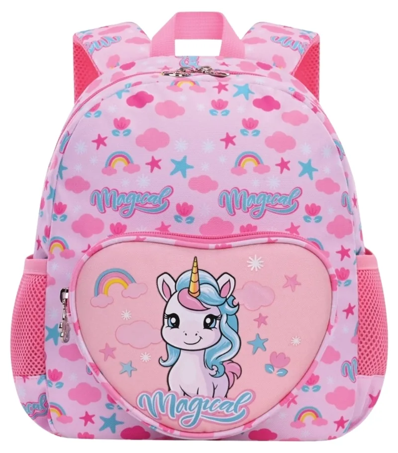 Ghiozdan Grădiniță S. Cool Baby Unicorn