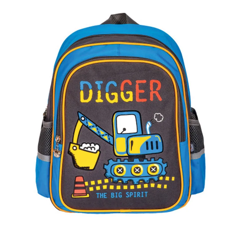 Ghiozdan Gradinita S-Cool Digger 33x27x15cm
