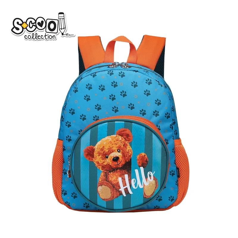 Ghiozdan Gradinita S-Cool Hello 33x27x15cm