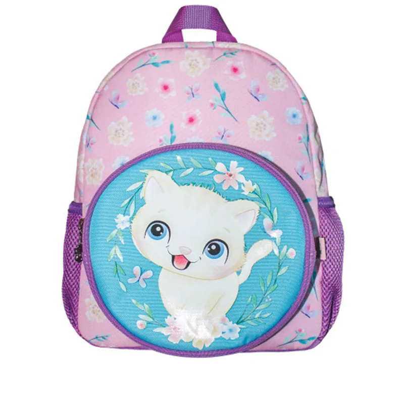 Ghiozdan Gradinita S-Cool Kitty 31x24x9cm