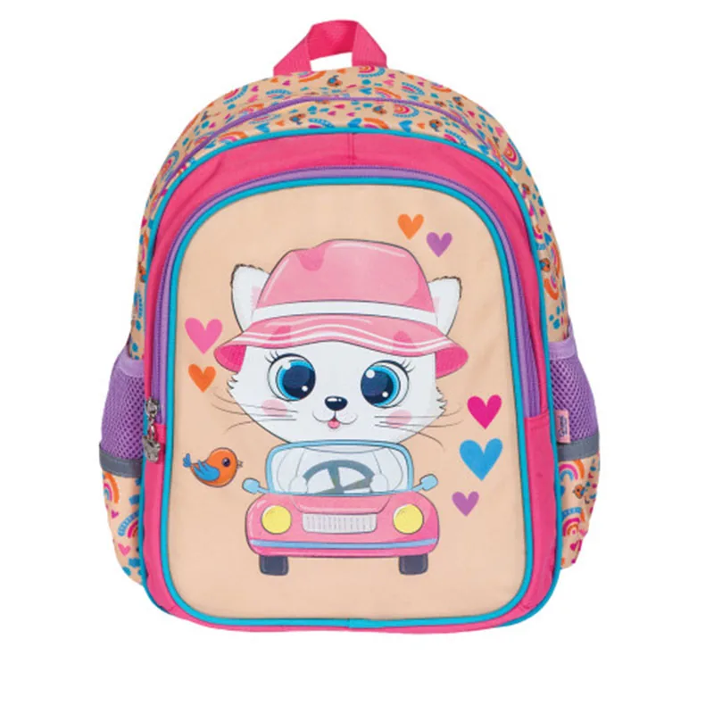 Ghiozdan Gradinita S-Cool Kitty 33x27x15cm