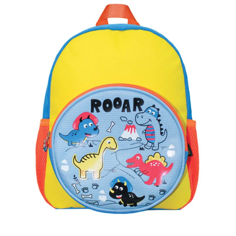 Ghiozdan Gradinita S-Cool Roar 31x24x9cm