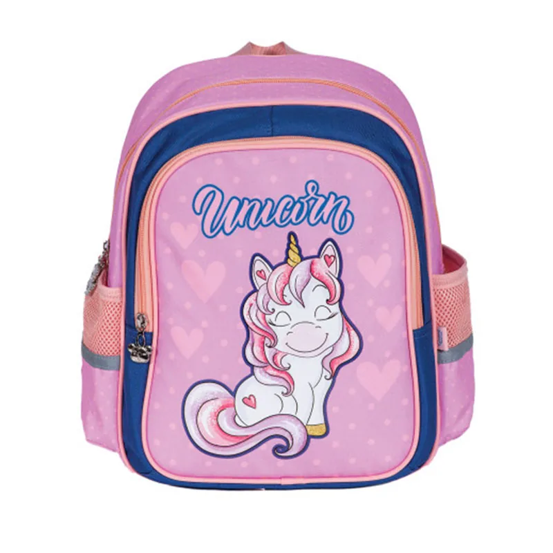 Ghiozdan Gradinita S-Cool Unicorn 33x27x15cm