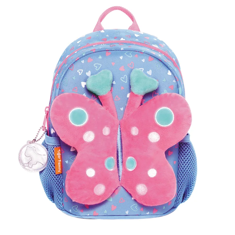 Ghiozdan Mini Tiger Family Dear Friends Dreamy Special Edition