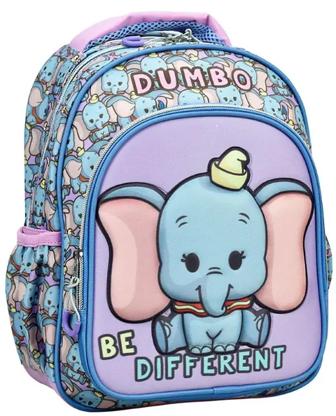 Ghiozdan pentru Gradinita GIM Animals Dumbo