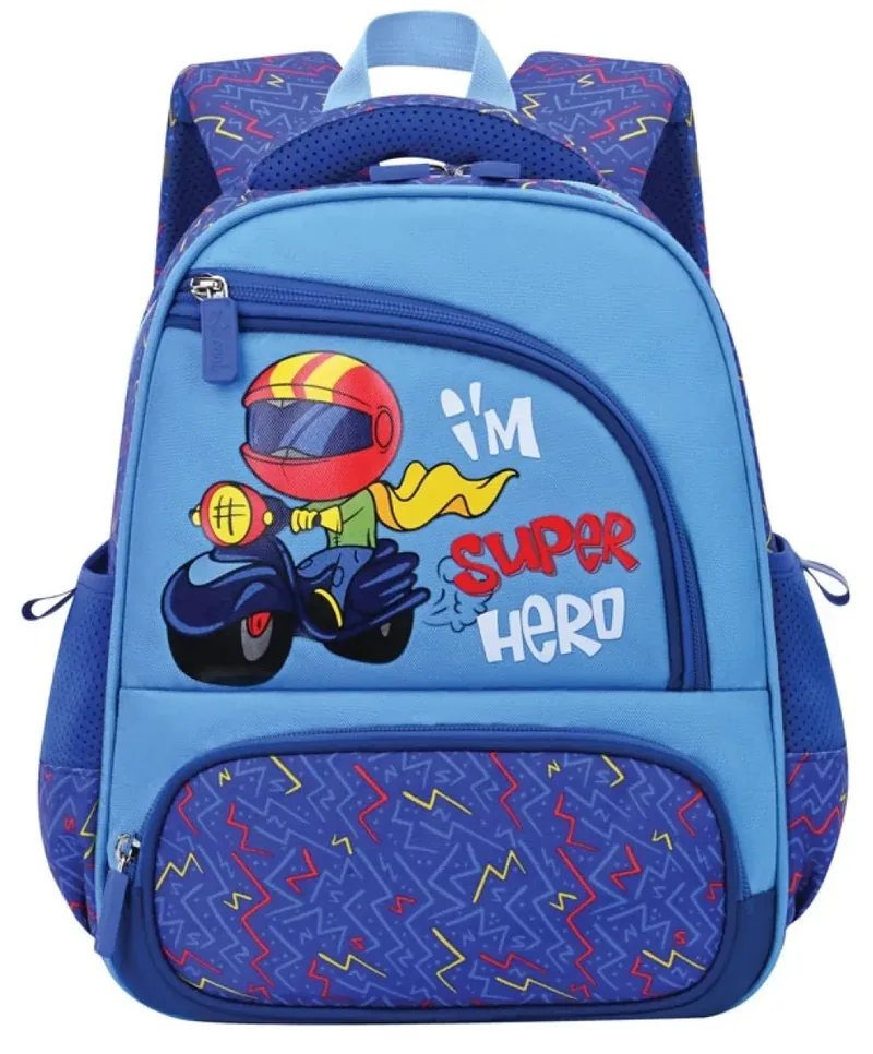 Ghiozdan pentru Grădiniță S. Cool I'm Super Hero