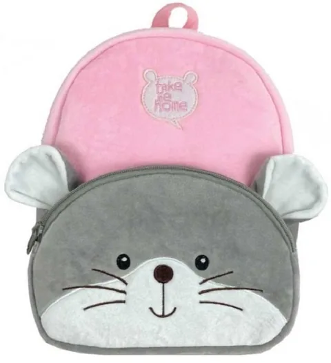 Ghiozdan pentru Grădiniță S. Cool Mouse