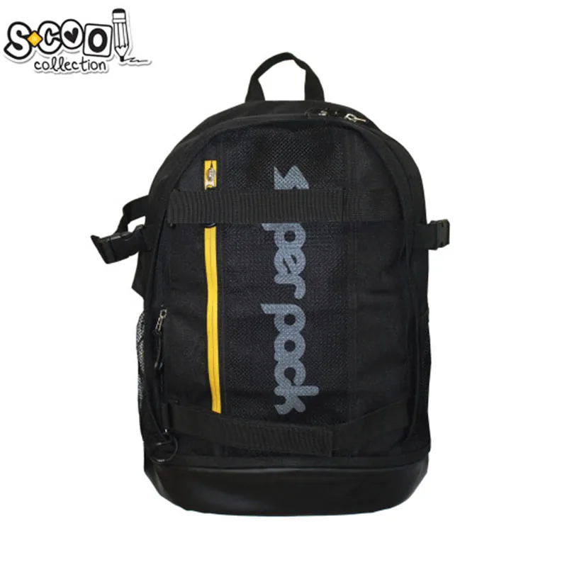 Ghiozdan pentru Laptop Superpack S-Cool 48x32x18cm Baieti