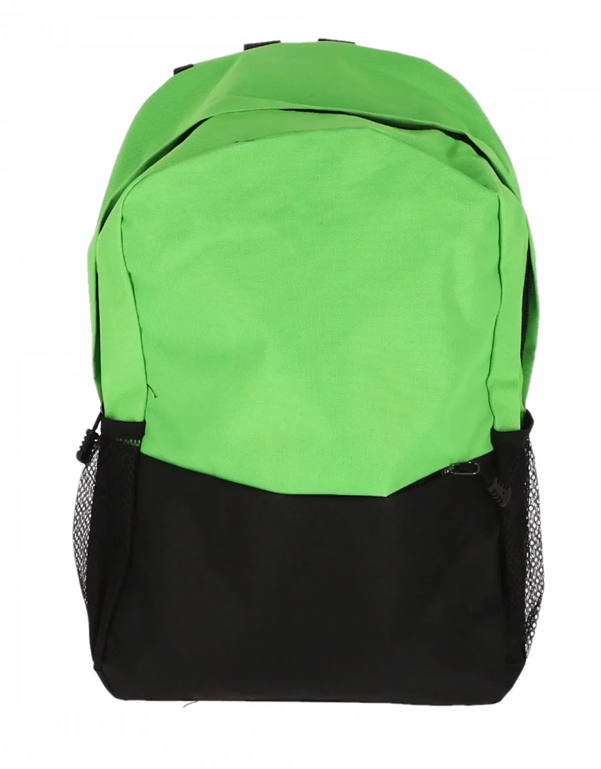 Ghiozdan Pigna Clasele I-IV 42x29x13cm Cu Fermoar Buzunare Laterale Verde