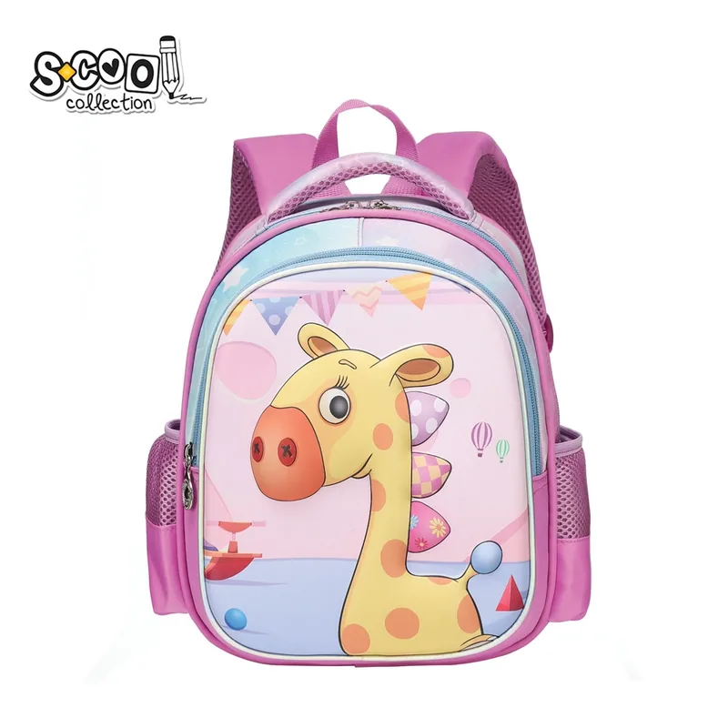 Ghiozdan S-Cool 3D Giraffe 25x17x31cm Multicolor Roz