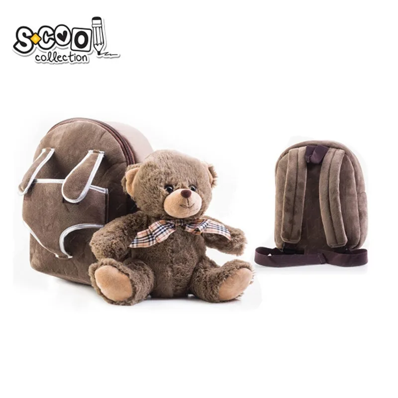 Ghiozdan S-Cool Baby Animals Brown Bear 23x8x28cm