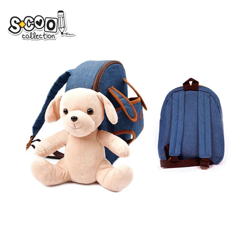 Ghiozdan S-Cool Baby Animals Dog 23x8x28cm Albastru