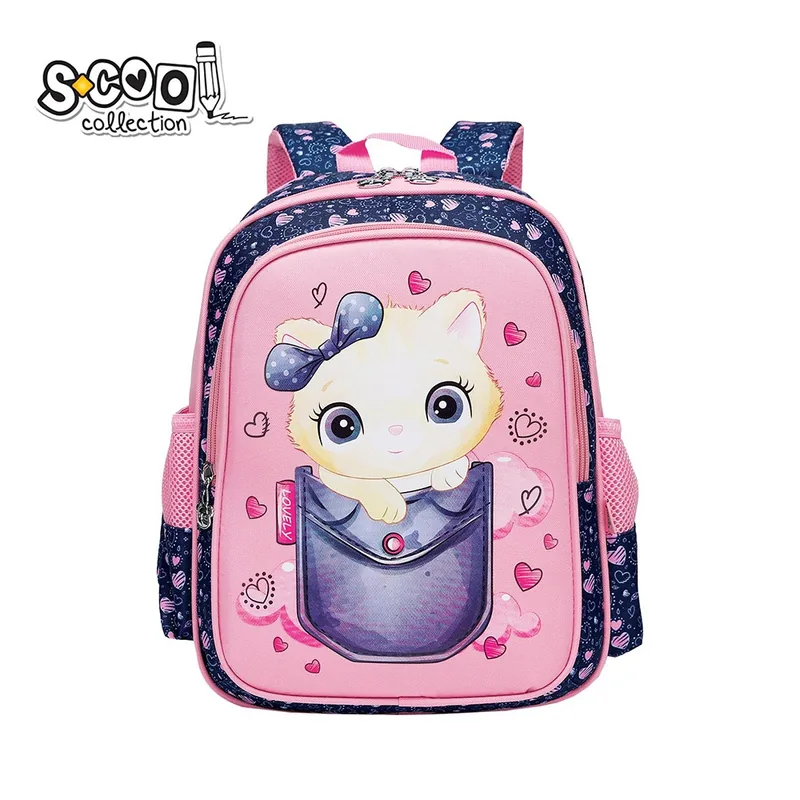 Ghiozdan S-Cool Cat 33x27x15cm