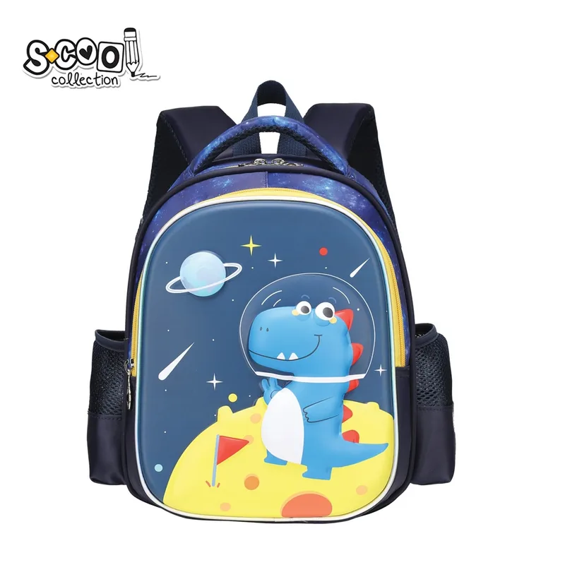 Ghiozdan S-Cool Dino 3D 25x17x31cm Multicolor