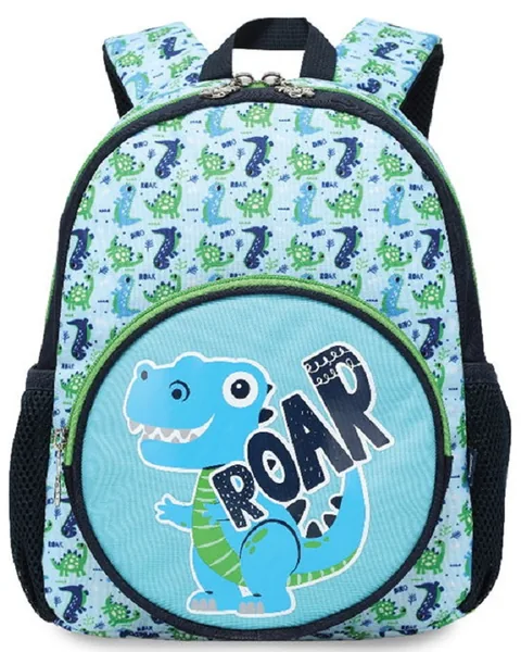 Ghiozdan S. Cool Dino