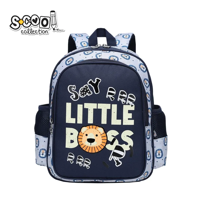 Ghiozdan S-Cool Little Boss 33x27x15cm Multicolor