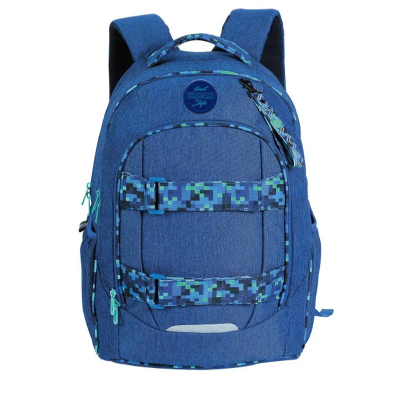 Ghiozdan S-Cool SC2539