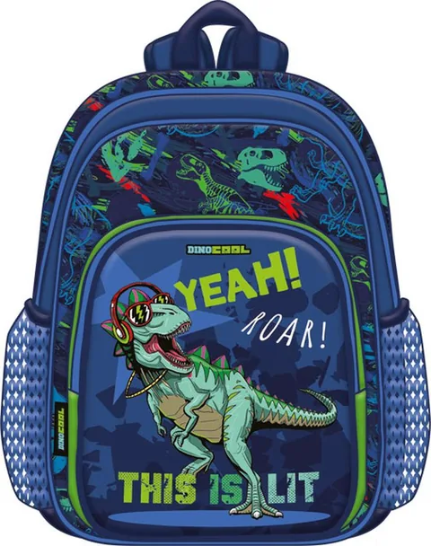 Ghiozdan Școlar Lizzy Card Dino Roar Junior Plus
