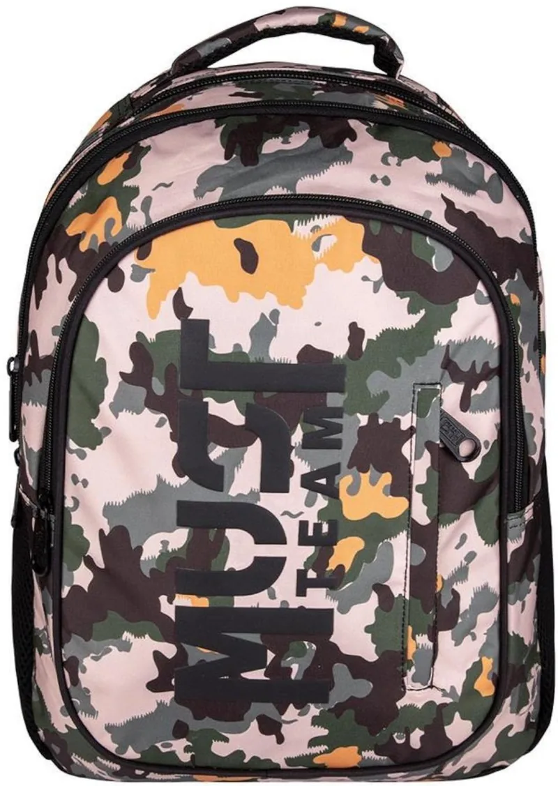 Ghiozdan Școlar Must Camo 3 Compartimente