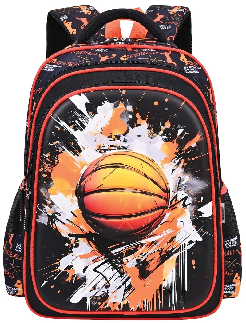 Ghiozdan Școlar S. Cool Basketball 28l Panou 3D