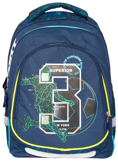 Ghiozdan Școlar S. Cool Light Superior 19l Anatomic